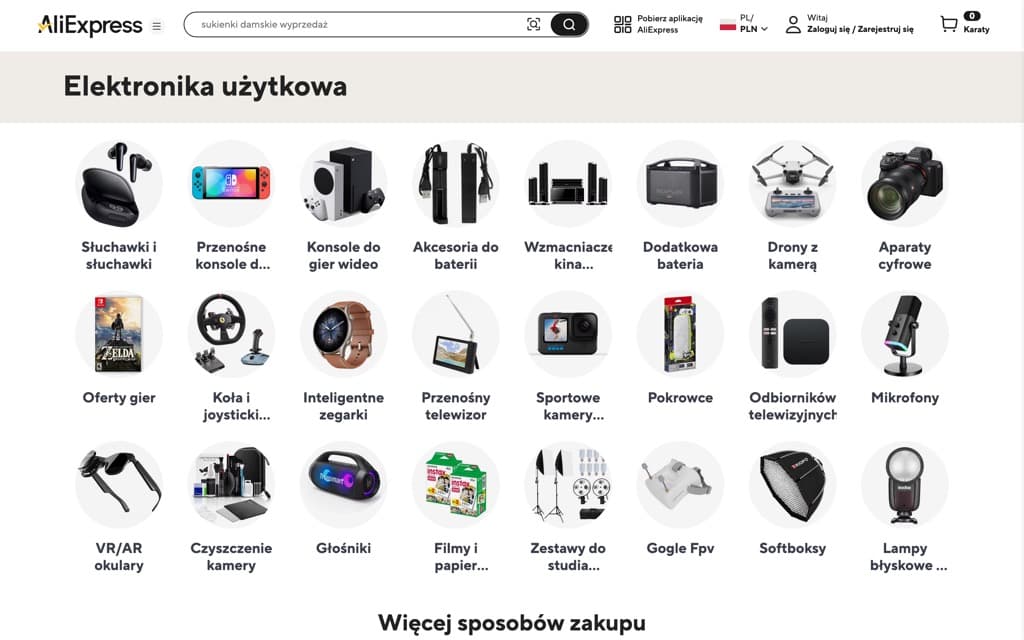 Screenshot aliexpress.com
